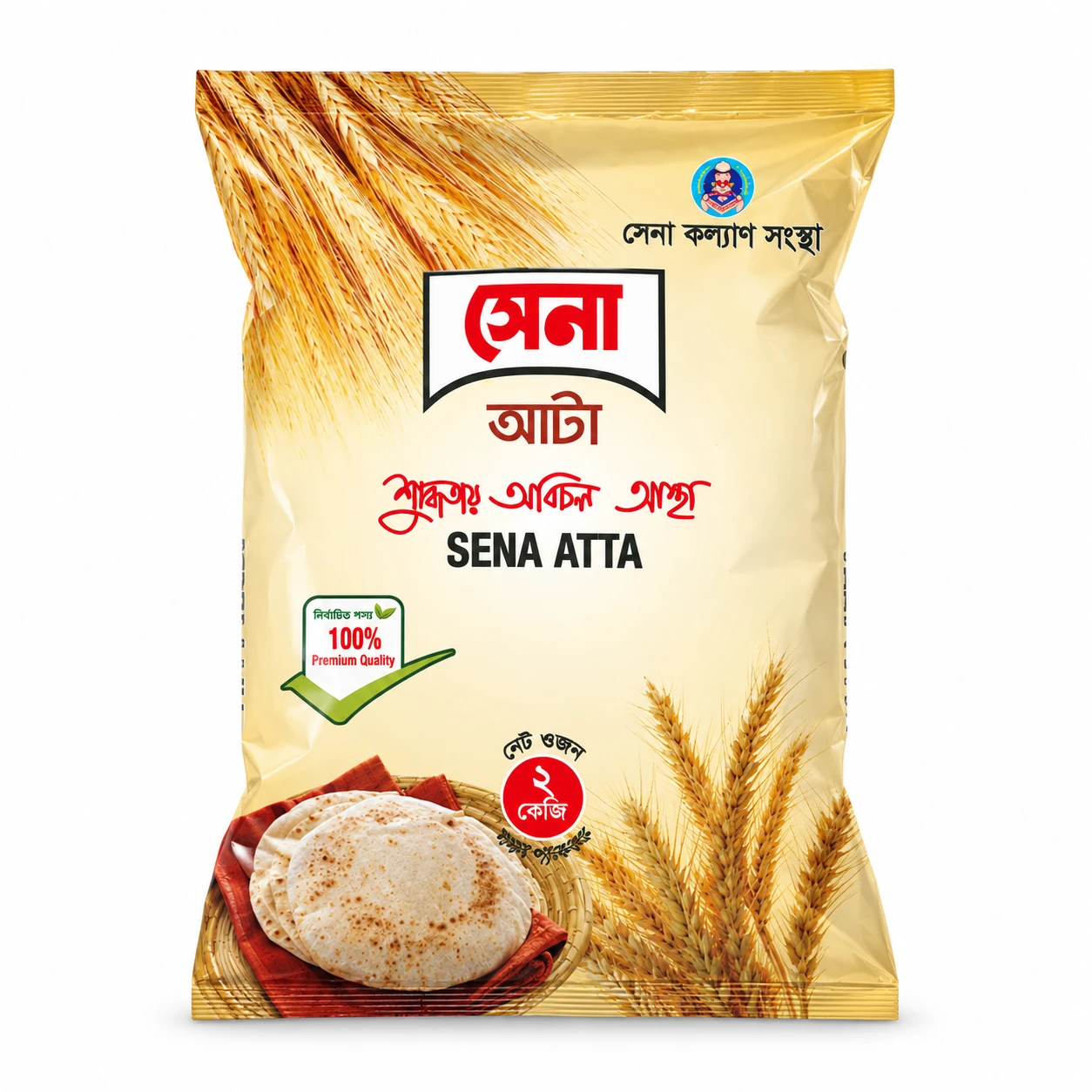 🌾 সেনা আটা -২ কেজি